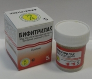 Бифитрилак 5г(10шт)