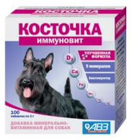 Косточка иммуновит №100 тб