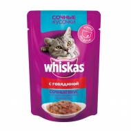 Вискас 85г соч.кус.говядина  6987