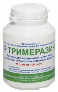 Тримеразин №100 табл