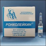 Ронколейкин 100 000 МЕ(3шт)
