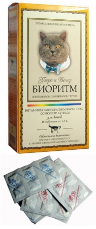 Биоритм д/кошек курица 48 таб