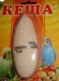 Панцирь каракатицы Кеша