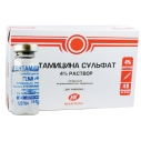 Гентамицин 4% 10мл