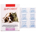 Дирофен кошки, собаки мелк. и стедн.пород 6таб