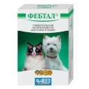 Фебтал 1тб (№6)