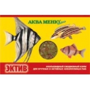 Аква-Меню Эктив хлопья (55)