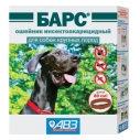 Ошейник Барс д/собак круп. пород  80 см