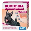 Косточка с пивными дрожжами №100 тб
