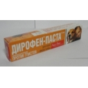 Дирофен паста д/собак 10мл