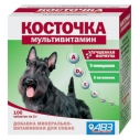 Косточка мультивитамин №100 тб