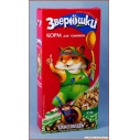 Корм Зверюшки д/хомяков 450г