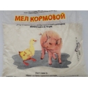 Мел кормовой фасов. 1кг (25)
