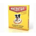 Капли Инсектал д/собак 10-20кг