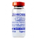 Линкомицин 10% 10мл