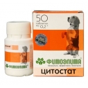 Фитоэлита Цитостат д/кошек и собак 50тб