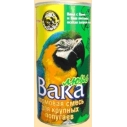 Корм Вака Люкс д/крупных попугаев 800г
