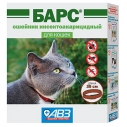 Ошейник Барс д/кошек п/блох 35см