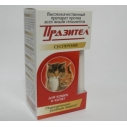 Празител суспензия д/кошек и котят 15мл