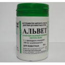 Альвет 50г  Нита