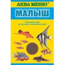 Аква Меню Малыш (60)