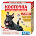 Косточка с янтарной кислотой №100 тб