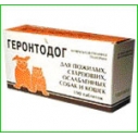 Герантодог 100 таб