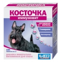 Косточка иммуновит №100 тб
