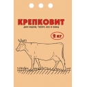 Крепковит д/крупного рогатого скота 2кг КРС,телят,коз,овец (5)