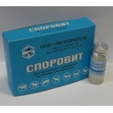 Споровит суспензия 10мл (5 шт.)