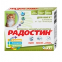 Радостин ( для котят от 1 до 6 мес.)