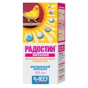 Радостин д/птиц Витасил 20мл