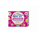 Ошейник Четыре с хвостиком д/кошек  репеллентный 35см