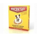 Капли Инсектал д/собак 4-10кг