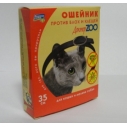 Ошейник Доктор Зоо п/блох д/кошек    35 см (10шт)