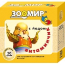 Витаминчик д/птиц с йодом 50г