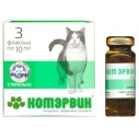Кот Эрвин 3фл х 10мл