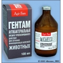 Гентам 10мл. д/иньекц.