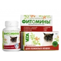 Фитомины для пожилых кошек 50г