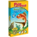 Корм РЫБята Фито-Меню хлопья растит.корм (10)