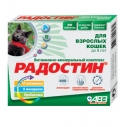 Радостин ( для кошек до 8 лет)(5шт)