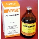 Анзациклин 100мл