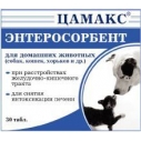Энтеросорбент д/дом. животных