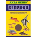 Аква Меню Великан (45)