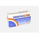 Иммуностим №100 табл