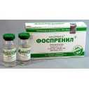 Фоспренил 0,4%  10мл(5шт)