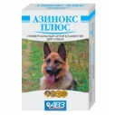 Азинокс плюс для собак 6 таб