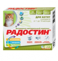 Радостин ( для котят от 1 до 6 мес.)