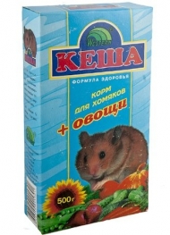 Корм Кеша д/хомяков 500г /овощи/ (28)