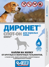 Диронет  Спот-он д/собак 1 пип (№4)